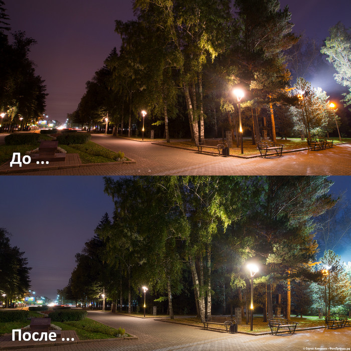 До-После: «Ночной Томск - фото №86»