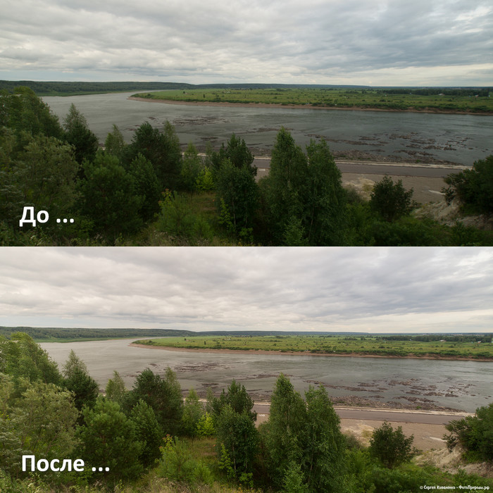 До-После: «Река Томь, зелёные деревья на берегу»